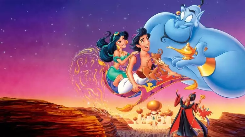 Aladdin (1992)