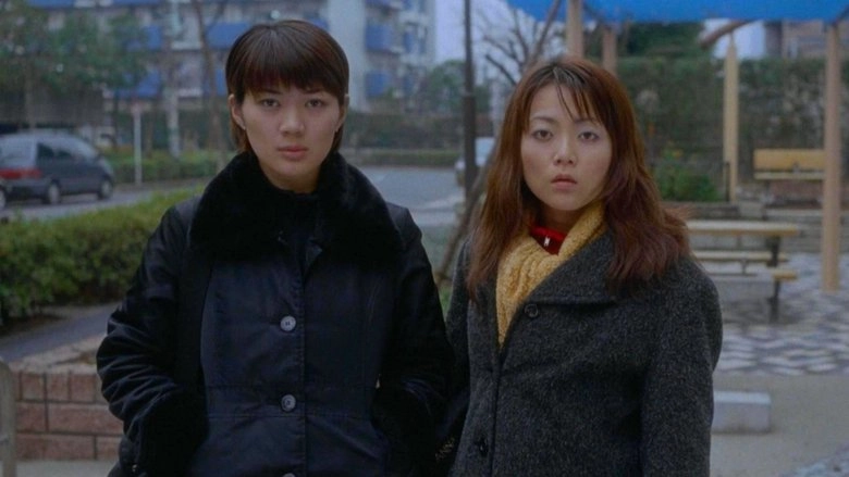 Danchi-zuma: Furin De Rabu Rabu (2000)