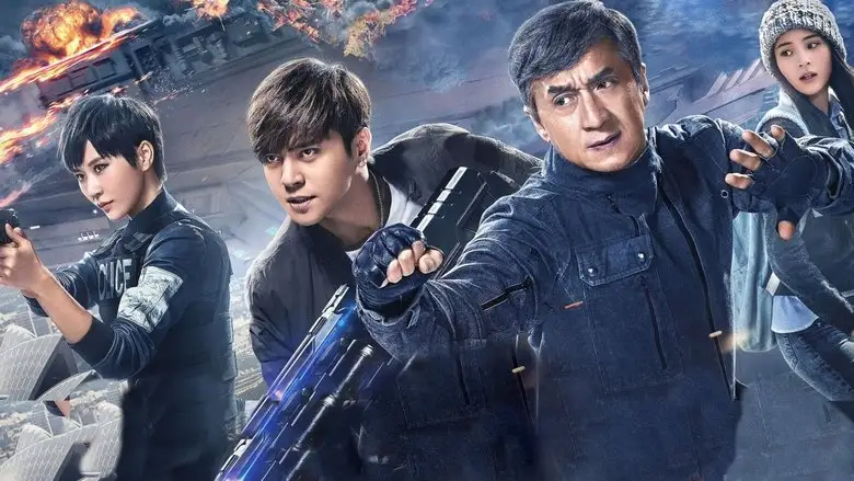Bleeding Steel (2017)
