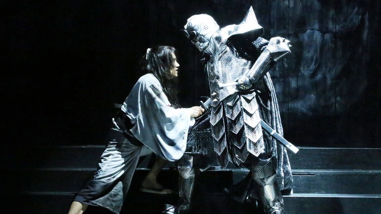 Seven Souls In The Skull Castle: Season Wind (2019)