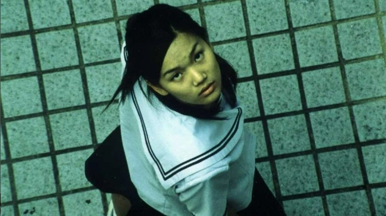 Mool Ahn Kyung (2000)