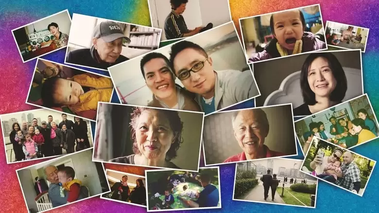 All In My Family (2019)