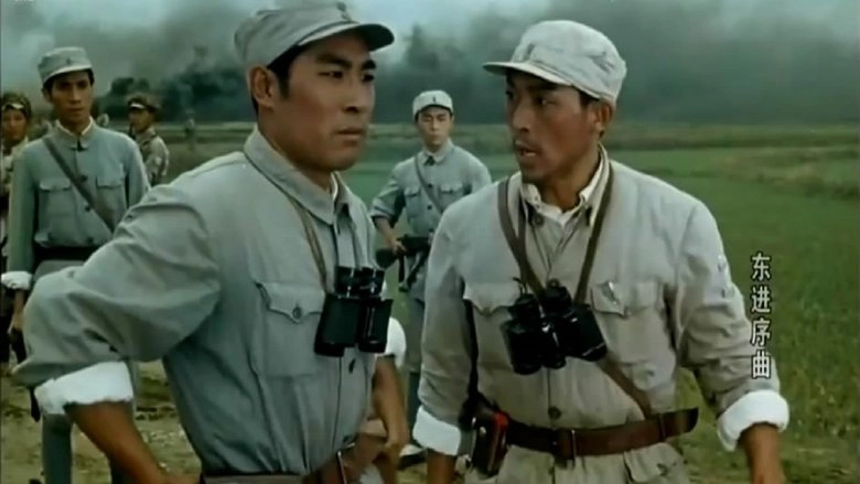 Dong Jin Xuqu (1962)