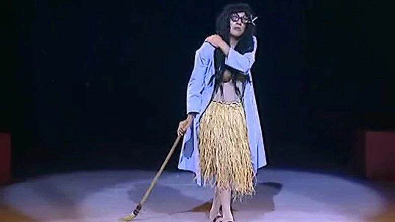 Elie Kakou Au Cirque D'Hiver (2000)