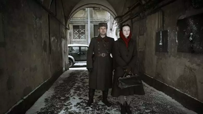 Three Days Till The Spring (2017)