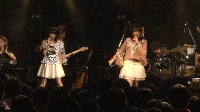 Atelier Series: Gust Premium Live ~Tasogare No Sekai No Ongakukai~ (2013)