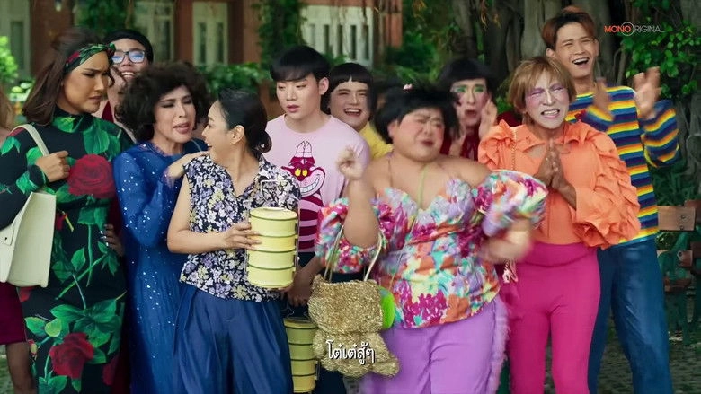 E-Sarn Tootsie Part 2 (2024)