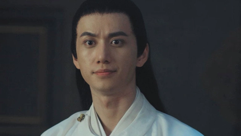 The Iron Coffin Of Western Xia (2022)