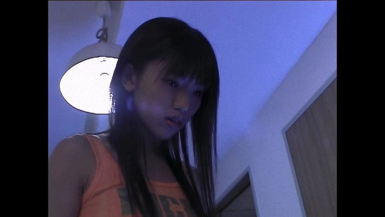 1000YEN HORROR (2006)