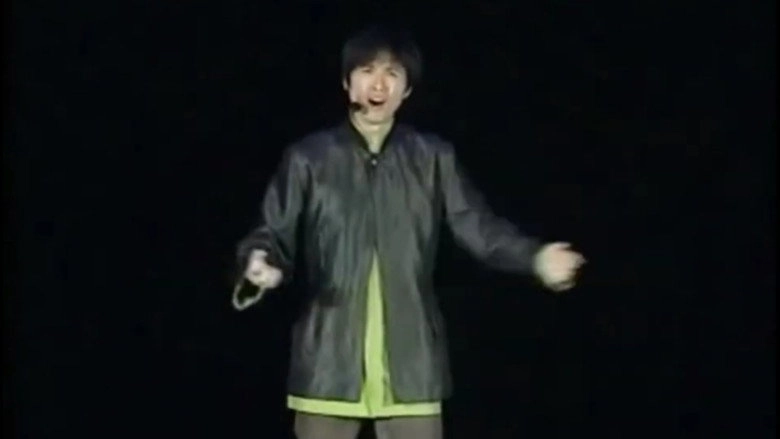 Qiu Qian Suan Zhang (1997)
