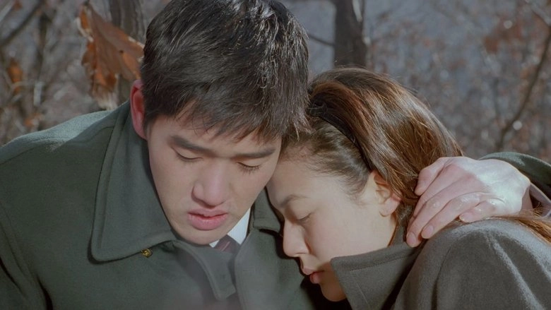 Bye June (1998)