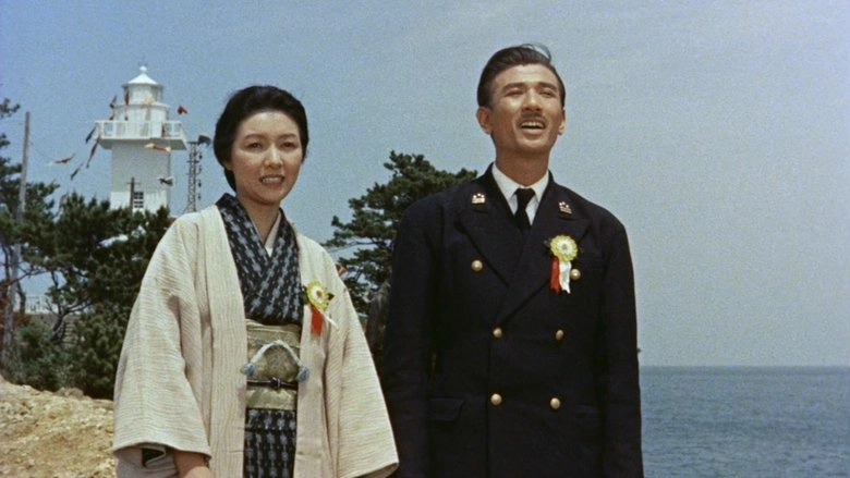 Times Of Joy And Sorrow (1957)