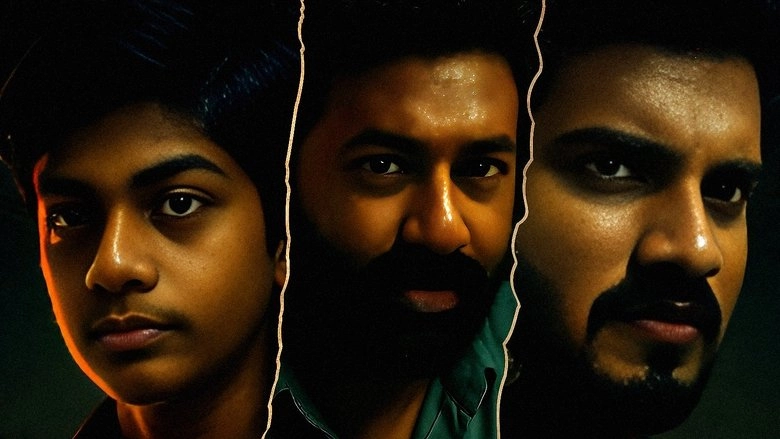 Anugrahan (2025)