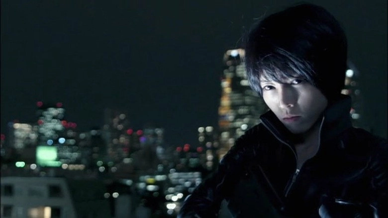 Kiri: Shokugyo Koroshiya (2015)