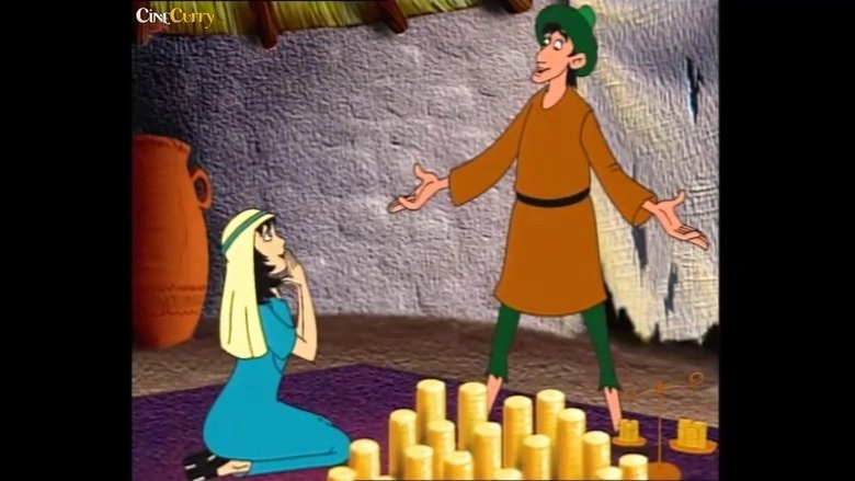 Ali Baba (1991)