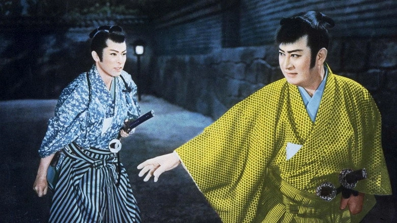 The Lost Public Funds (1958)