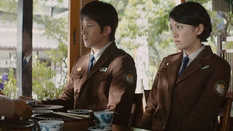 The Library Wars: Book Of Memories (2015)