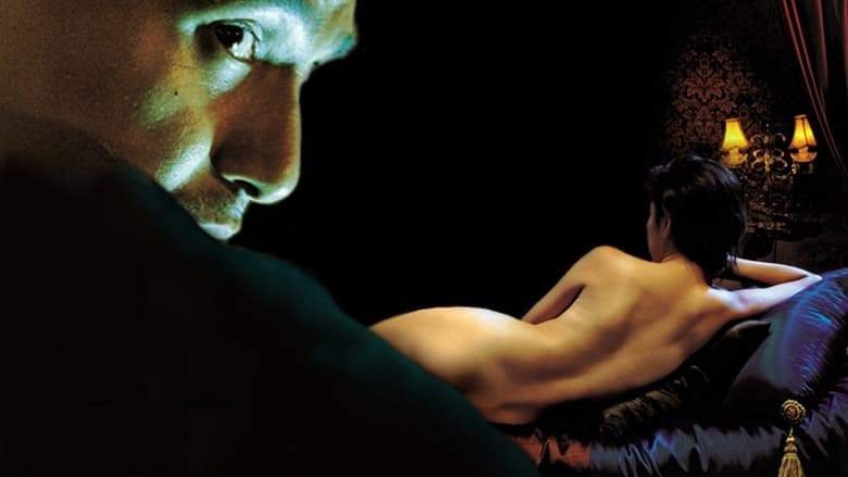 Bad Guy (2002)