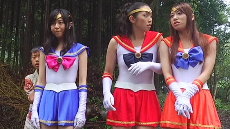 Burning Action Superheroine Chronicles - Sailor Cats Vol.1 (2011)