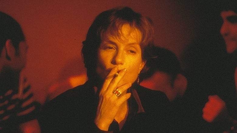 The School Of Flesh (1998)