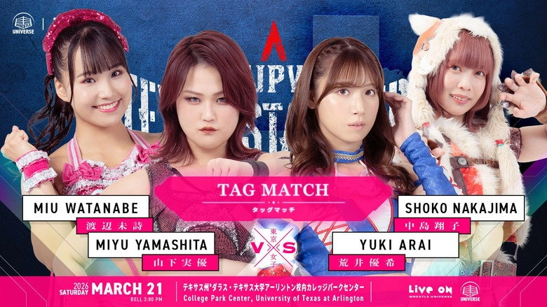TJPW Texas Stampede In Dallas (2026)