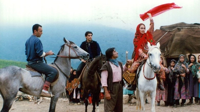 In Love (2001)