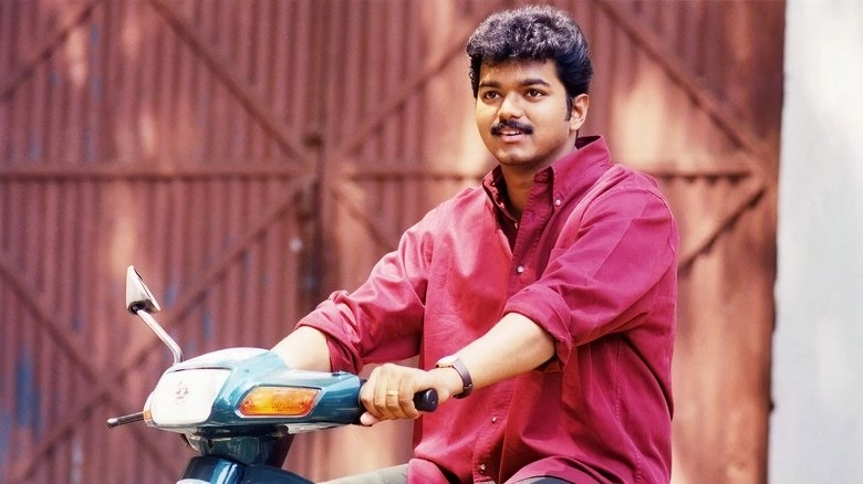 Udhaya (2004)