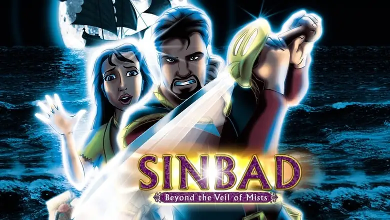 Sinbad: Beyond The Veil Of Mists (2000)
