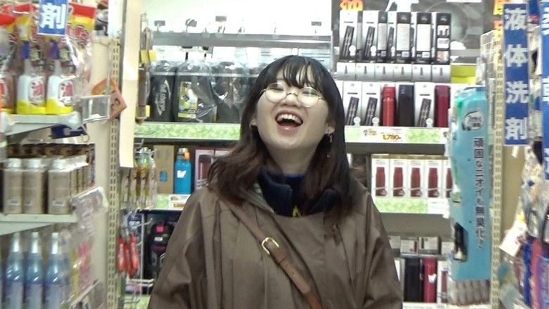 On The Road To Love (2019)