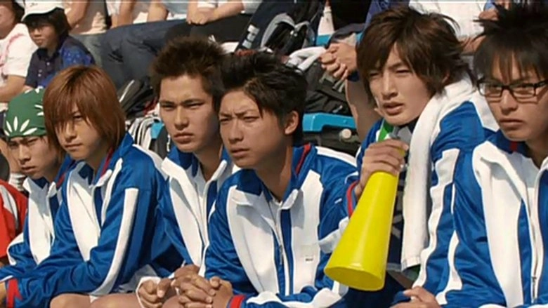 Tennis No Oujisama (2006)