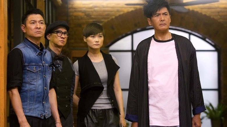 From Vegas To Macau III (2016)