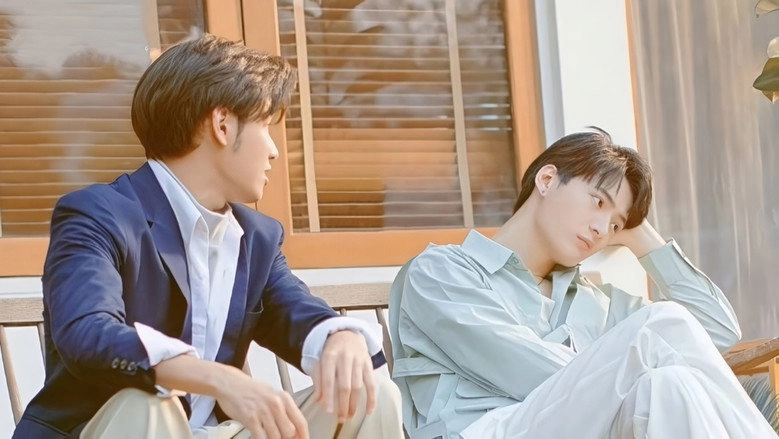 Double Trouble (2022)