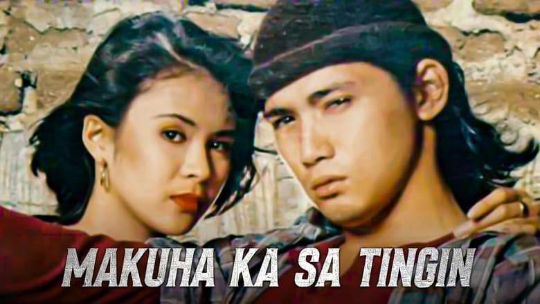 Makuha Ka Sa Tingin (1993)