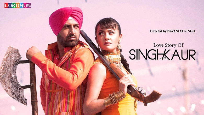 Singh Vs. Kaur (2013)
