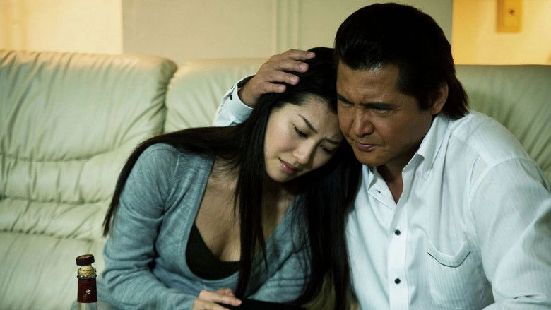 Wandering Warriors (2012)