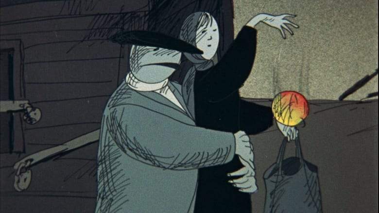 Eine Murul (1987)