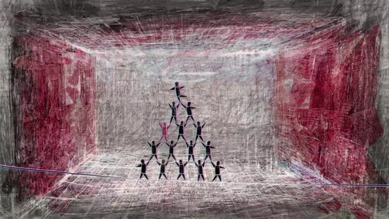 Music Box (2019)
