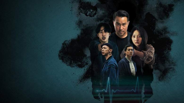 Qi Zi (2025)