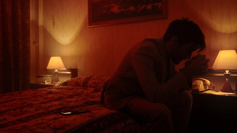 Atropos (2019)