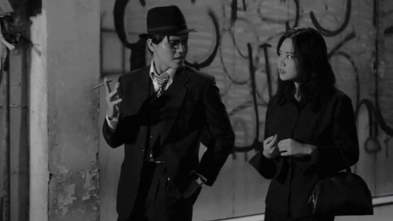 La Trace (2025)