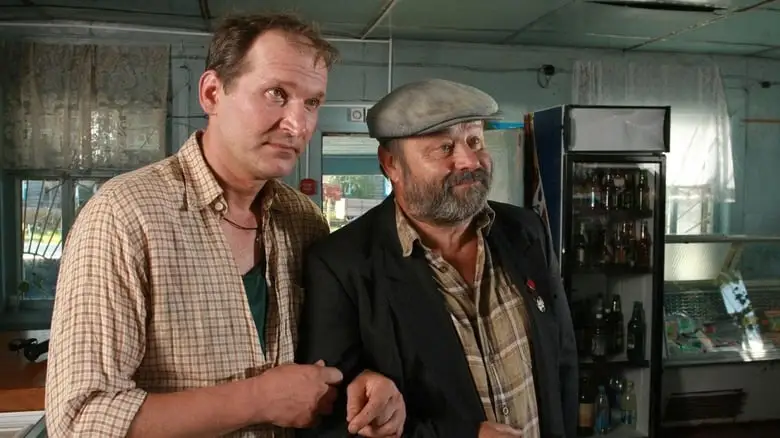 Ne Nado Pechalitsya (2010)