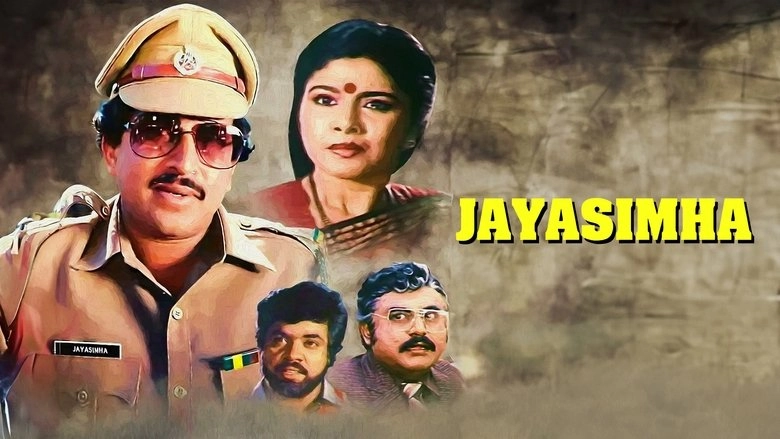 Jayasimha (1987)
