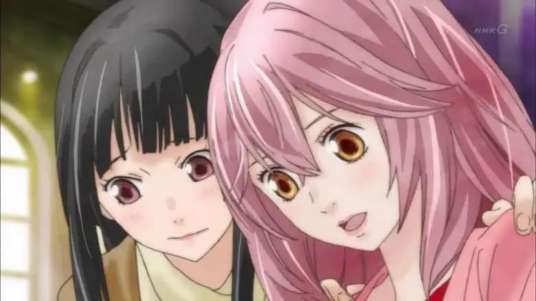 Computer Kakumei: Saikyou * Saisoku No Zunou Tanjou (2012)