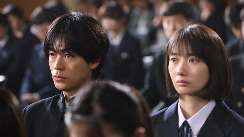 I Have Loved You For 30 Years, Yayoi (2020)