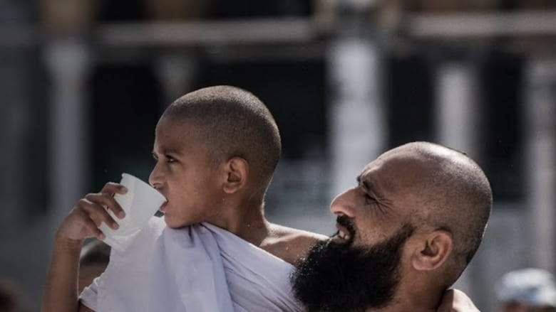 Zamzam Blessed Water (2019)