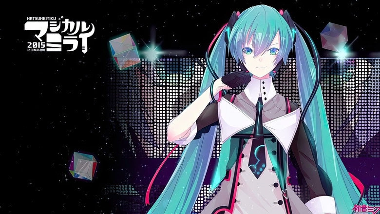 Hatsune Miku: Magical Mirai 2015 (2015)
