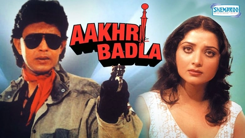 Aakhri Badla (1989)