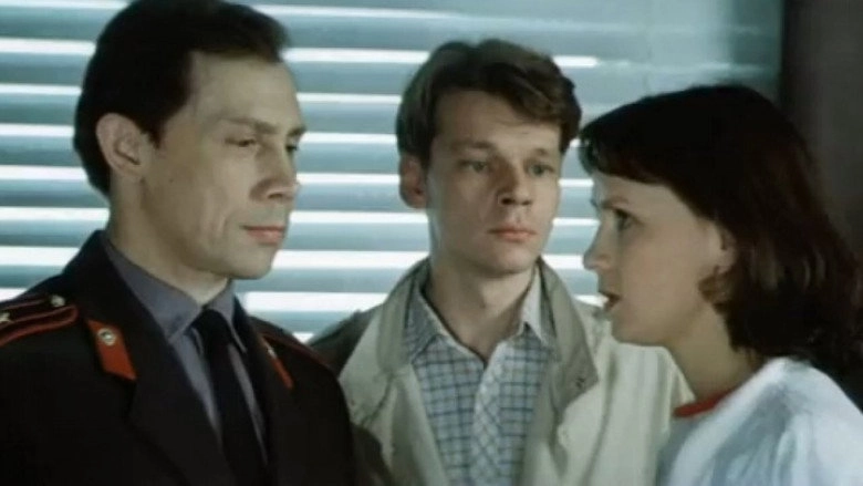 Akseleratka (1987)