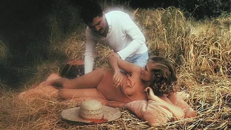 Tender Cousins (1980)