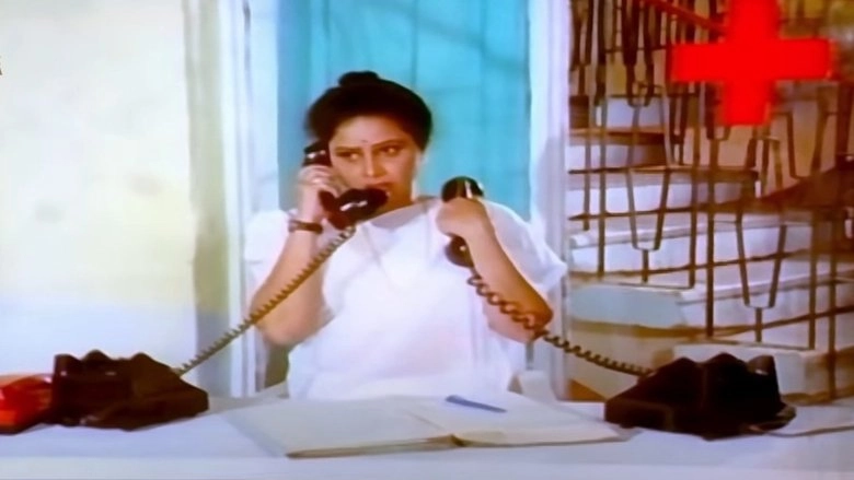 Doctor Doctor (1991)